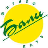 Бали